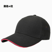 Custom Sport/Fashion/Leisure/Promotional/Knitted/Cotton/Black Baseball Cap